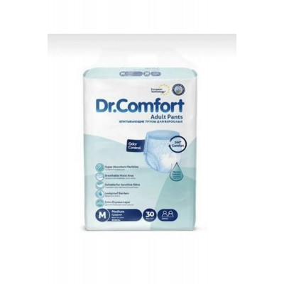 Dr Comfort Yetişkin Emici Külot Dr Comfort Yetişkin Emici Külot