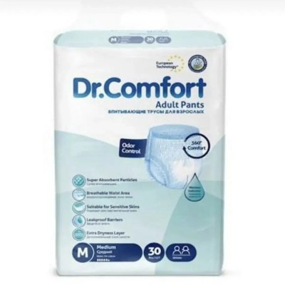Dr Comfort Yetişkin Emici Külot Dr Comfort Yetişkin Emici Külot