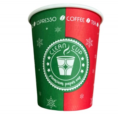 7 Oz Karton Bardak 50 Adet 